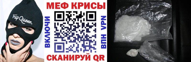 Как найти закладки Нефтегорск ГАШ Конопля Меф