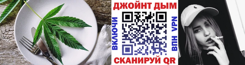 Canna-Cookies конопля  даркнет сайт  Нефтегорск 