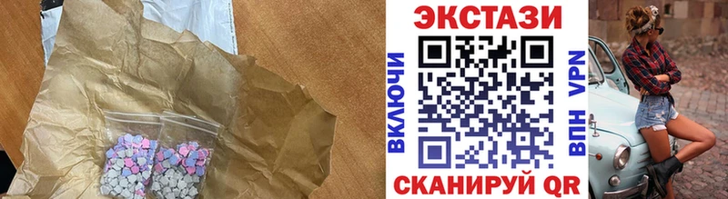 кракен онион  Нефтегорск  Ecstasy 280 MDMA 