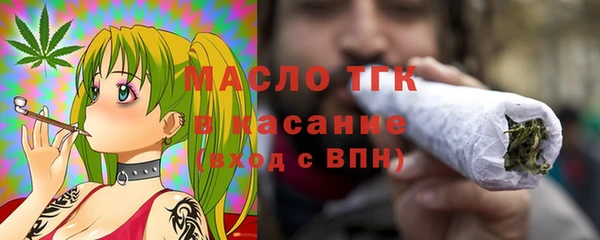 скорость Абдулино