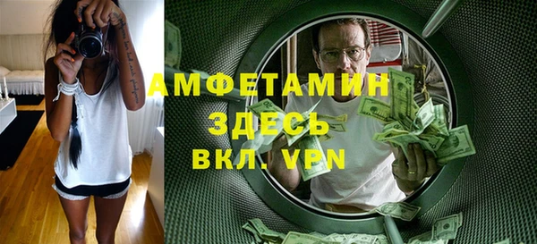 кокаин перу Абинск