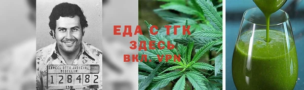 прущая мука Алексеевка