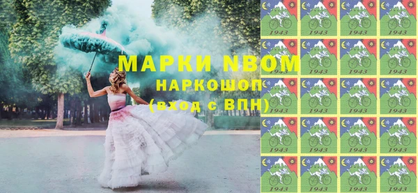 скорость Абдулино