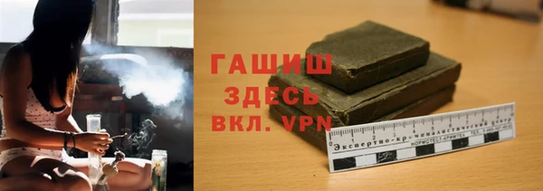 кокаин перу Абинск