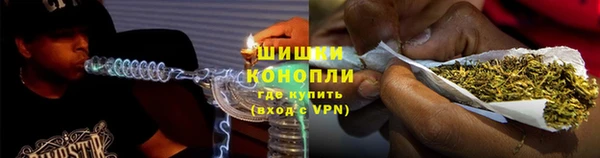 кокаин перу Абинск