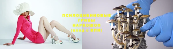 кокаин перу Абинск