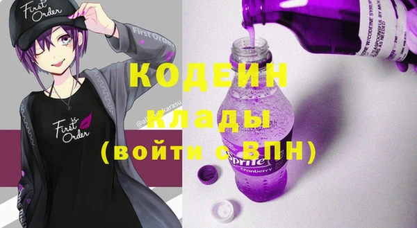 скорость Абдулино