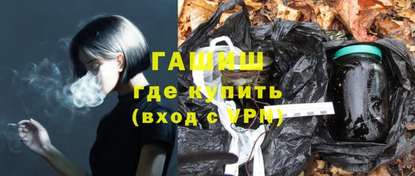 скорость Абдулино