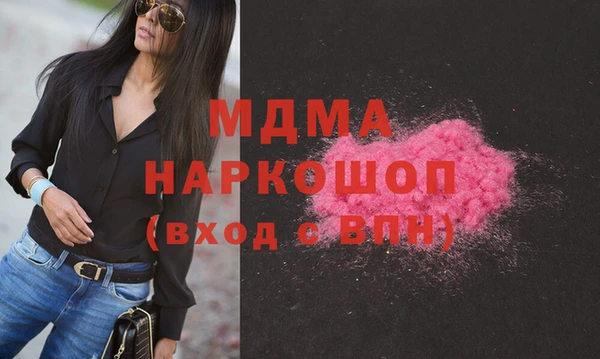 скорость Абдулино