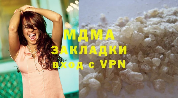 ALPHA PVP Алзамай