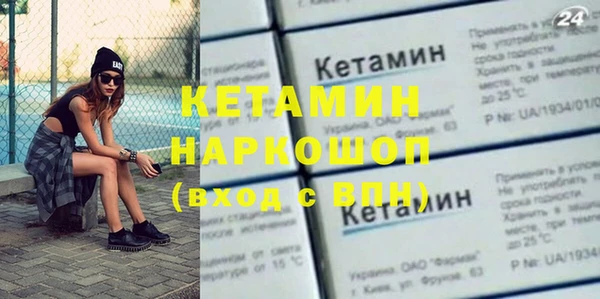 ALPHA PVP Алзамай