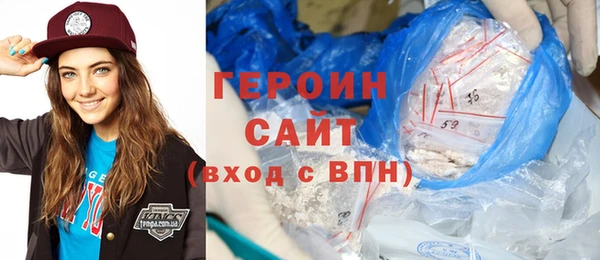 скорость Абдулино