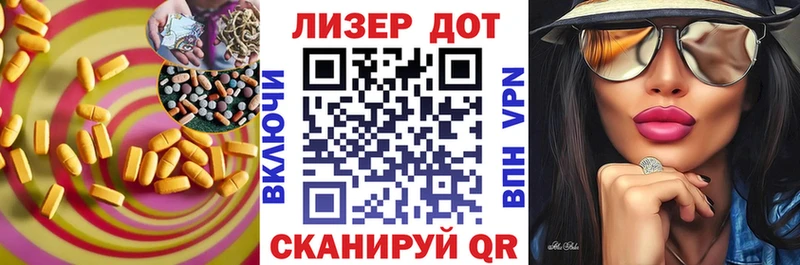 кракен зеркало  Нефтегорск  LSD-25 экстази кислота 