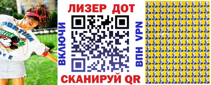 МЕГА рабочий сайт  Нефтегорск  Марки N-bome 1,5мг  дарнет шоп 